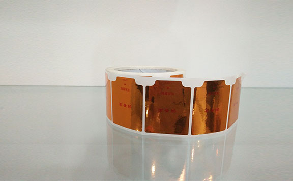 彩色不干膠貼紙印刷